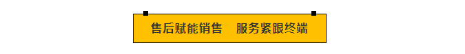 大金（中国）投资有限公司南京分公司王剞总经理一行 莅临明珠集团参观指导