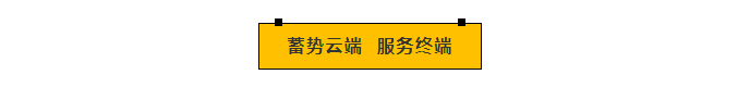 大金（中国）投资有限公司南京分公司王剞总经理一行 莅临明珠集团参观指导